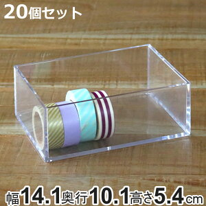 RNVP[X NA 20Zbg  14.1×s10.1×5.4cm  [ fXRV[Y i [  P[X [P[X vX`bN P[X  ANZT[ p[c{