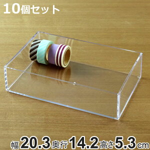 NAP[X [P[X 10Zbg  20.3×s14.2×5.3cm  [ fXRV[Y i [  P[X RNVP[X vX`bN P[X  ANZT[ p