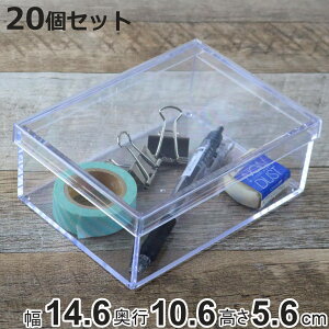 NAP[X t^t 14.6×s10.6×5.6cm  ӂt M [^ fXRV[Y 20Zbg i P[X {bNX  P[X NA [ [ p[c r[Y ANZT[ 