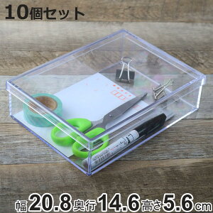 NAP[X t^t 20.8×s14.6×5.6cm  ӂt LL [^ fXRV[Y 10Zbg i P[X {bNX  NA [ [ p[c r[Y ANZT[ P[X