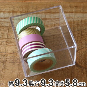 NAP[X P[X  [ fXRV[Y  9.3×s9.3×5.8cm i [  [P[X ӂ  vX`bN NA  ANZT[ RNV P[X 