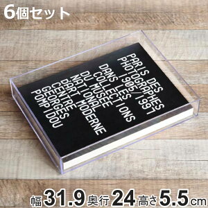 NAP[X  t^Ȃ A4Ή ސ [ g[ P[X  fXRV[Y ^ 6Zbg i 31.9×s24×5.5cm [ WȂ ӂȂ [P[X X^bLO {