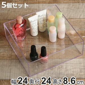 NAP[X g[ 5Zbg  [ fXRV[Y  24×s24×8.6cm i [  P[X X^bLO ςݏd [P[X A4Ή NA P[X [ d