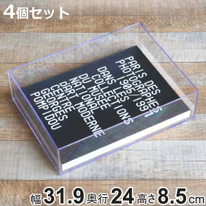 NAP[X  t^Ȃ A4Ή ސ [ g[ P[X  fXRV[Y [^ 6Zbg i 31.9×s24×8.5cm  fXN WȂ ӂȂ [P[X X^bL