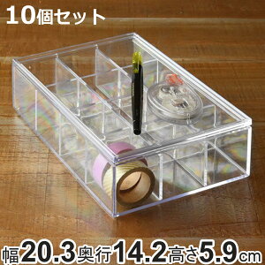 RNVP[X NA ӂt 12 S 10Zbg  [ fXRV[Y i 20.3×s14.2×5.9cm [ d؂t  [P[X P[X t^t X^bLO 