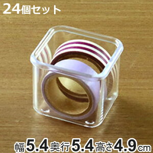 P[X SS 24Zbg NAP[X pۃ^Cv  [ fXRV[Y  5.4×s5.4×4.9cm i [  [P[X P[X  ANZT[ p[c{bNX X^bL