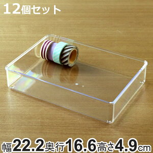 P[X LL 12Zbg NAP[X pۃ^Cv  [ fXRV[Y  22.2×s16.6×4.9cm i [  [P[X P[X  ANZT[ p[c{bNX X^b