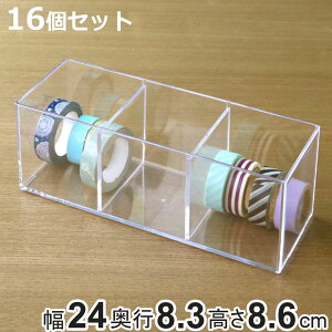 P[X [P[X 3 16Zbg  24×s8.3×8.6cm  [ fXRV[Y i [  NAP[X d؂t RNVP[X vX`bN P[X  