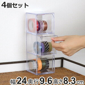  o ~j vX`bN NA   [ 3i fXRV[Y 4Zbg i  24×s9.6×8.3cm [ P[X  ANZT[ RNV P[X 