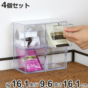  o ~j vX`bN NA   [ 2i×2 fXRV[Y 4Zbg i  16.1×s9.6×16.1cm [ P[X  P[X [ RNV{b