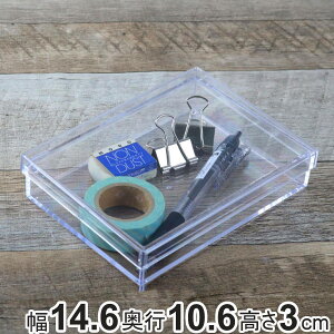 NAP[X t^t 14.6×s10.6×3cm  ӂt M ^ fXRV[Y i P[X {bNX  P[X NA [ [ p[c r[Y ANZT[ {  
