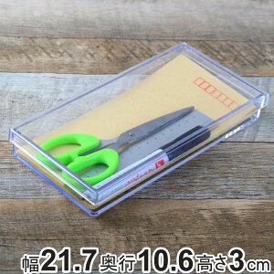 NAP[X t^t 21.7×s10.6×3cm  ӂt L ^ fXRV[Y i P[X {bNX  P[X NA [ [ p[c r[Y ANZT[ {  