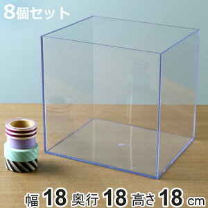 NAP[X [P[X 8Zbg  18×s18×18cm  [ fXRV[Y i [  P[X vX`bN NA  ANZT[ RNV P[X 