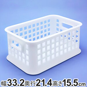 ���[�{�b�N�X ��33.2×���s21.4cm �R���e�i �v���X�`�b�N �i �������[ ���[ �o�X�P�b�g �[�^ ���[�P�[�X ���� �J�S �������� ���� �ʋC�� �X�g�b�J�[ ���{�� ���r���O �L�b�`�� �����h���[ �X�g