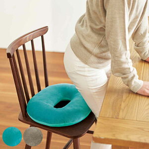 ~NbV Չ~NbV 38×32cm i NbV h[icNbV Y   zc ᔽ E^ NbV ֎qp Dw  K ΍ }^jeB tANbV