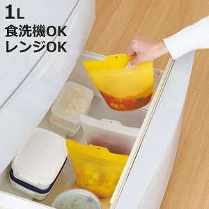 ۑ 1L 傫Ђ炭VRNbNobO i dqWΉ H@Ή VR ۑe VRobO  }`t  1000ml VR[obO VRe WbvobO t