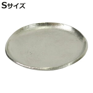 santolina A~Ehg[ S nhCh i Tgi gC g[ Vo[  ANZT[g[ ANZT[gC w sAX  [ CO u gC 