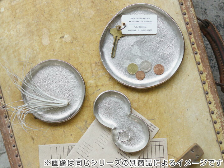 楽天市場】santolina アルミオーバルトレー ハンドメイド  