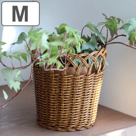 ポット ユティル フラワー M （ かご カゴ 鉢ポット バスケット 手編み 収納かご 観葉植物 鉢カバー カバー フラワーバスケット フラワーポット 室内 Mサイズ ）【3980円以上送料無料】