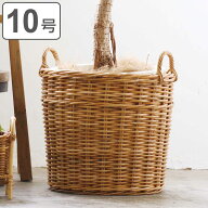 プランターバスケット 10号鉢用 アラログ （ かご カゴ ラタン 天然素材 バスケット プラントポット ラタ…