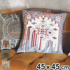 クッションカバー ポストジェネラル トゥーゴー 45×45cm （ POST GENERAL クッション カバー 角型 45cm 座布団カバー 替えカバー タイガー 洗える ジャガード 正方形 四角 インテリア キャンプ 車内 おしゃれ スクエア ）【3980円以上送料無料】