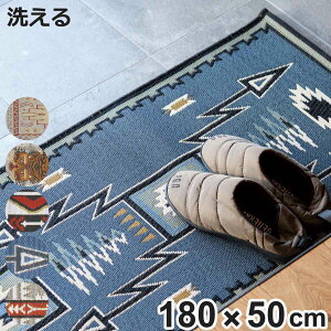 Lb`}bg POSTGENERAL gD[S[}bg O 50×180cm i |XgWFl 􂦂 g[Ή X^CbV O CeA}bg O }bg Lb`O AEghA L