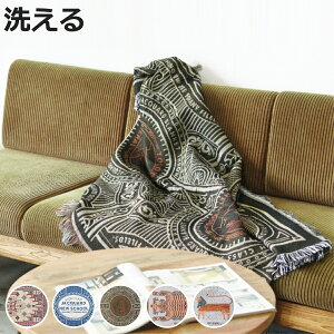 }`Jo[ POSTGENERAL gD[S[ X[Pbg 90×150cm i |XgWFl uPbg }`NX \t@[Jo[ 唻 `  xbhJo[ I[V[Y O 􂦂 Ђ|