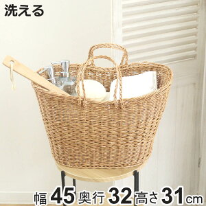  eBiC[ }VFoXPbg i 45×s32×31cm 􂦂[{bNX  JS 􂦂oXPbg [ VRfޕ [ [ [P[X ȒP y _