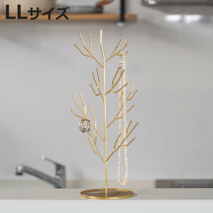 in bloom �A�N�Z�T���[�X�^���h �c���[ LL�T�C�Y �i �C���u���[�� �A�N�Z�T���[ ���[ �f�B�X�v���C �^�J�� �l�b�N���X �`���[�J�[ �u���X���b�g �g���[ �W���G���[�X�^���h �g���C �I�u�W�F ��