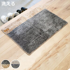 փ}bg w[X^WI ^tg}bgp` 45×60cm  i  }bg 􂦂 f  ~ O}bg oCJ[  GgX}bg  ~ ʏ Eߏ 