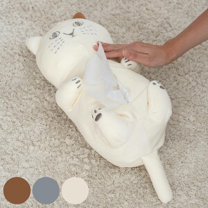 eBbVP[X ɂӂɂ lR i eBbVJo[ eBbV{bNX eBbV P[X [ ʂ L Ǌ| Ȃ  Jo[ ݂艺   G  킢 