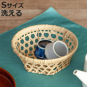  ouX tFCN PE | oXPbg Eh ^ S 􂦂 i a20cm 7.5cm JS  ҂ [  VRfޕ [ [   v nhCh Lb`