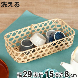  ouX tFCN PE | oXPbg p^ ^ 􂦂 i 29×s15×8cm JS ҂ [  VRfޕ [ [   v nhCh Lb` 