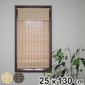  pVF[h 25×130cm PVC h i   VF[h Xbg J[e VF[h 悯 ډB X_ g p c hH ՔM ʋC ȒP t {