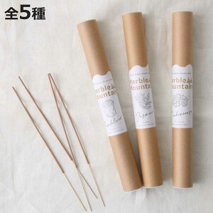  Marble mountain ou[CZX 20{ i XeBbN tOX  ₵    rO [tOX tbV A} CZX    