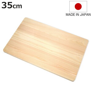 ܂Ȕ 35cm Ђ̂ y Ă`Ђ̂܂Ȕ { i ܂Ȃ Ђ̂̂܂Ȕ O VR p^ JbeBO{[h ^ y ؐ܂Ȕ h~ y jy3980~ȏ㑗