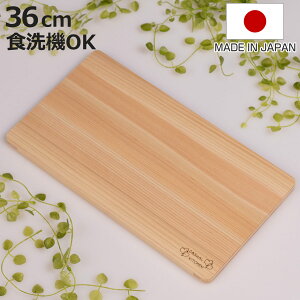 ܂Ȕ 36cm Ђ̂ H@Ή { i ܂Ȃ Ђ̂̂܂Ȕ VR p^ H@ JbeBO{[h ^ y ؐ܂Ȕ O h~ y  jy3980~ȏ㑗z