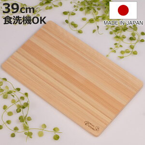 ܂Ȕ 39cm Ђ̂ H@Ή { i ܂Ȃ Ђ̂̂܂Ȕ VR p^ H@ JbeBO{[h ^ y ؐ܂Ȕ O h~ y  jy3980~ȏ㑗z