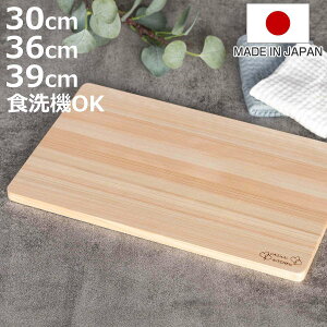 ܂Ȕ 30cm 36cm 39cm H@Ή Ђ̂ { i ܂Ȃ Ђ̂̂܂Ȕ VR p^ H@ JbeBO{[h ^ y ؐ܂Ȕ O h~ y  jy3980~ȏ㑗z