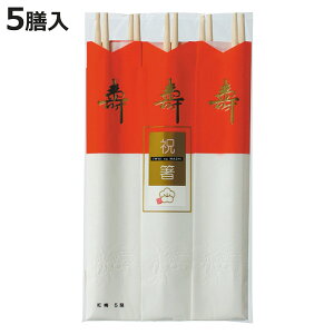  5V g~ i ΂ ĝ   ͂ nV ΂ j j   Cxg  LOT ٓObY `ObY jy3980~ȏ㑗z