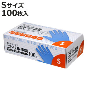  jg  100 STCY u[ i ĝĎ ĂԂ g؂ ĝ Ȃ Ep Ep Hiq@Ki  HiH t K[fjO  DIY 