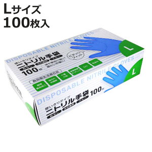  jg 100 L | i ĝĎ ĂԂ g؂ ĝ Ȃ Ep Ep u[ Hiq@Ki  HiH t K[fjO  DIY ѐ jy39