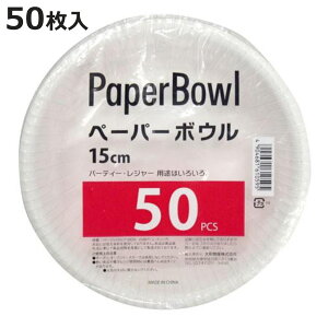 M 50 Ɩpy[p[{E 15cm i ĝ y[p[v[g Vv ȈՐH ĝėe e ĝĎM e  v[g ĝăv[g M M g[ jy3980
