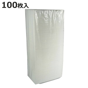 舟皿 小 100枚入 ( 使い捨て トレー 発泡スチロール フランクフルト ホットドッグ たこ焼き 使い捨て容器 業務用 食品トレー キッチンカー 屋台 容器 )【3980円以上送料無料】