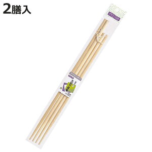ؔ 30cm 33cm 2V | ی^|ؔ i ΂ ؂΂  Lb`c[ | 2g ~߉H ͂   p t 蕪   jy3980~ȏ㑗z