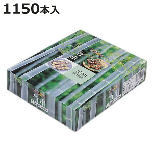 ɐ | 15cm 800g  i   o[xL[p BBQp AEghA e ĝ ۋ |   aH Ă Jc Ɩp jy3980~ȏ㑗z