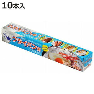 �t���C�p���p�A���~�z�C�� 25cm×6m 10�{�Z�b�g �i �N�b�L���O�z�C�� �A���~�� �V���R�[���������H �t���C�p������ ���s�v �I�[�u�� �g�[�X�^�[ 25cm�� 25�Z���` �R�[�e�B���O ���� ���� ������