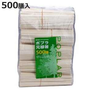  蔢 |v\ 20.3cm 500V i ΂ ĝ   ͂ nV ΂ |v \ \ ܖ jy3980~ȏ㑗z