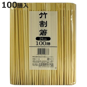  蔢 |蔢 24cm 100V i ΂ ĝ   ͂ nV ΂ | | ܖ jy3980~ȏ㑗z