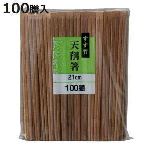  蔢 |V 21cm 100V i ΂ ĝ   ͂ nV ΂ ߕt | | V픢 V ܖ jy3980~ȏ㑗z